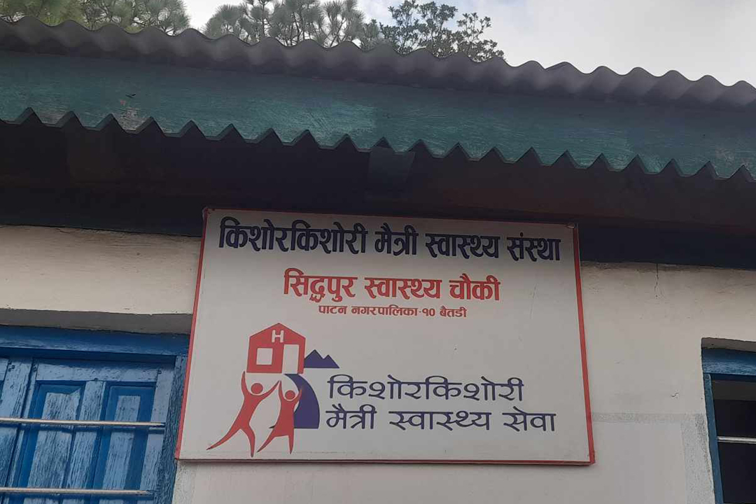 बैतडीको सिद्धपुर स्वास्थ्यचौकीले पूरा गर्यो किशोरकिशोरीमैत्री स्वास्थ्य संस्थाका आधार 